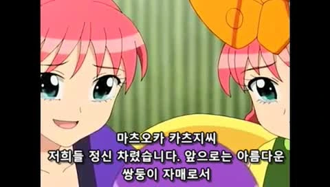manga_174225_049.webp