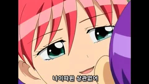 manga_174225_055.webp