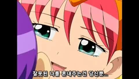 manga_174225_056.webp