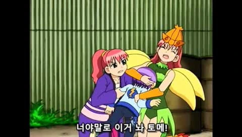 manga_174225_058.webp