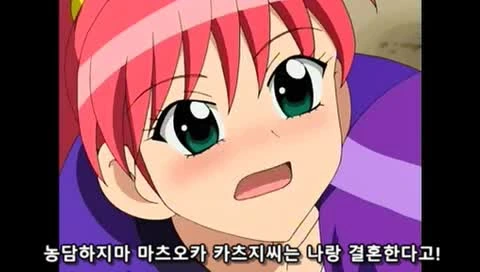 manga_174225_060.webp