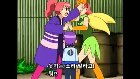 manga_174225_061.webp