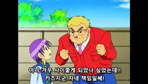 manga_174225_062.webp