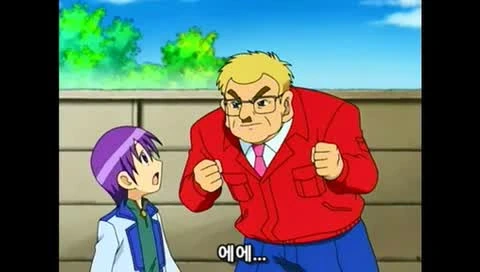 manga_174225_063.webp
