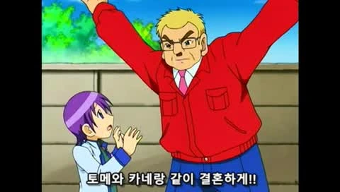 manga_174225_064.webp