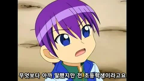 manga_174225_070.webp