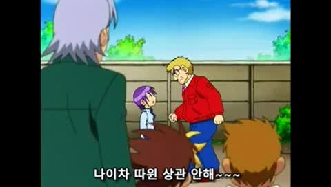manga_174225_071.webp