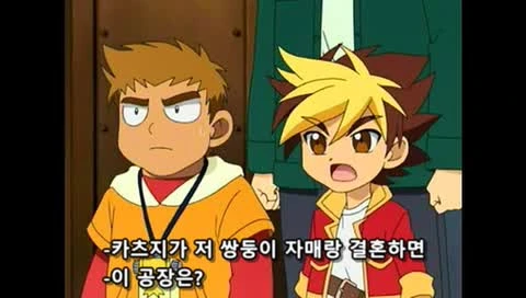 manga_174225_072.webp