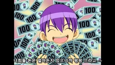 manga_174225_075.webp