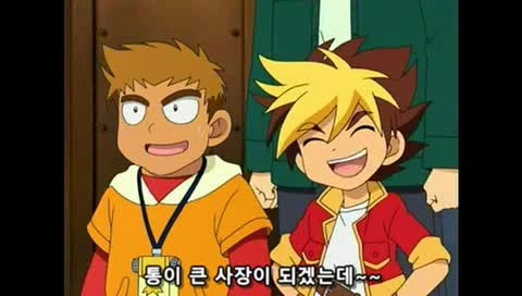 manga_174225_076.webp