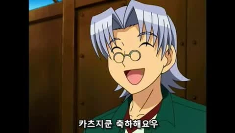 manga_174225_079.webp