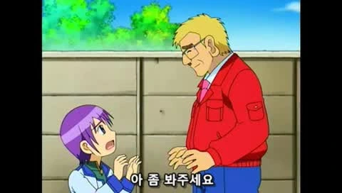 manga_174225_080.webp
