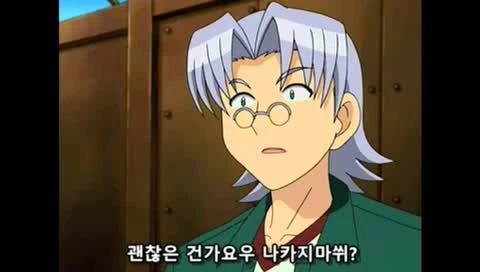 manga_174225_086.webp