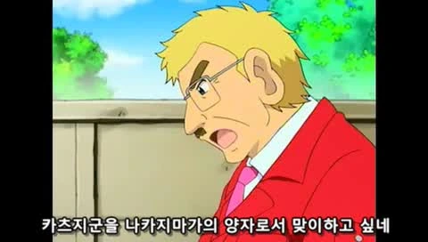 manga_174225_092.webp