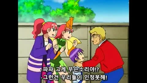 manga_174225_095.webp