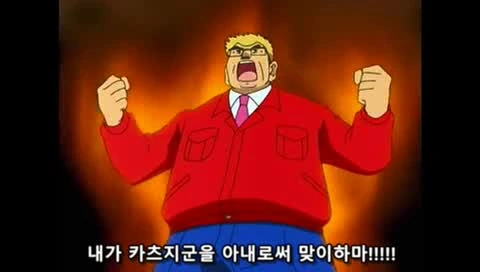 manga_174225_097.webp