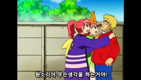 manga_174225_100.webp