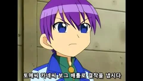manga_174225_105.webp
