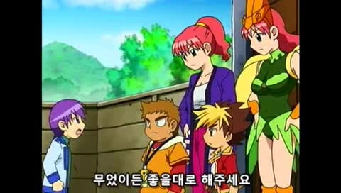 manga_174225_107.webp