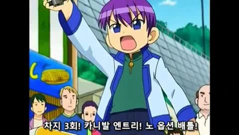 manga_174225_110.webp
