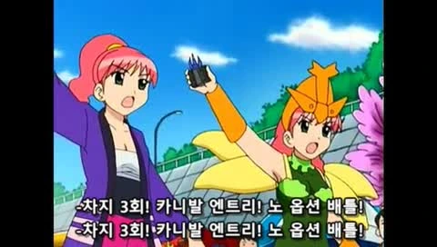 manga_174225_111.webp