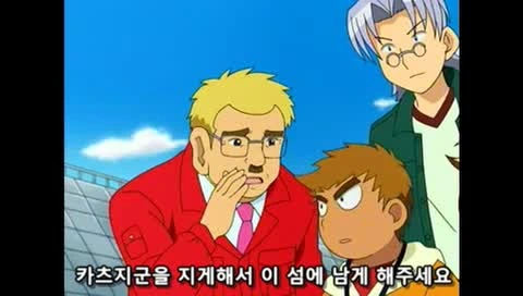 manga_174225_118.webp