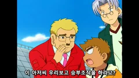 manga_174225_119.webp