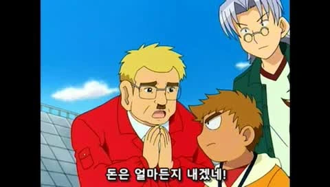 manga_174225_120.webp