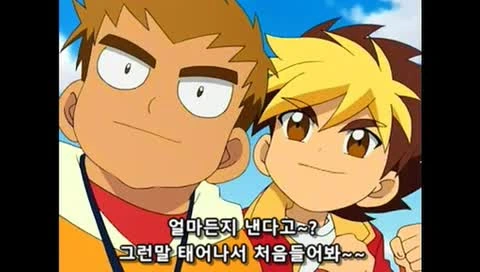 manga_174225_121.webp