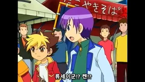 manga_174225_125.webp