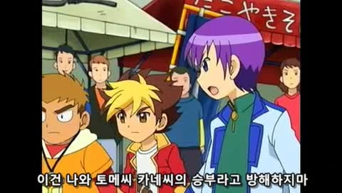 manga_174225_126.webp