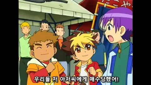 manga_174225_128.webp