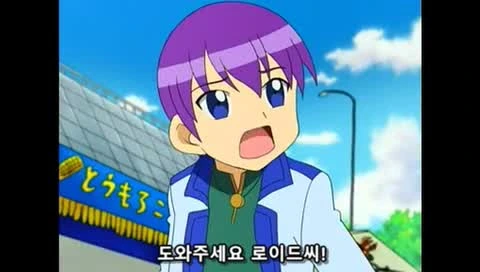 manga_174225_130.webp