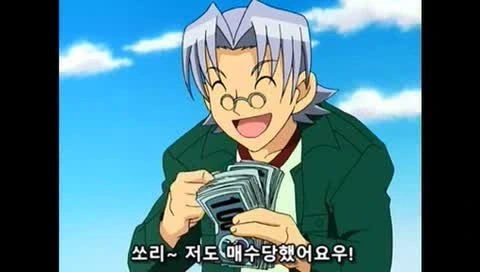 manga_174225_131.webp