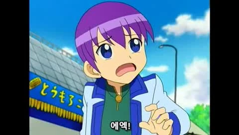 manga_174225_132.webp