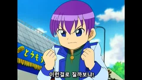 manga_174225_133.webp