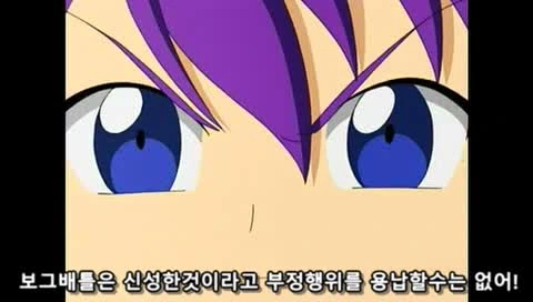 manga_174225_134.webp