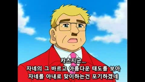 manga_174225_136.webp