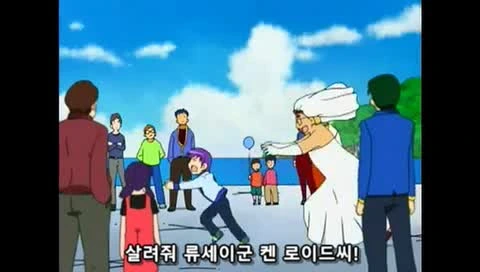 manga_174225_142.webp