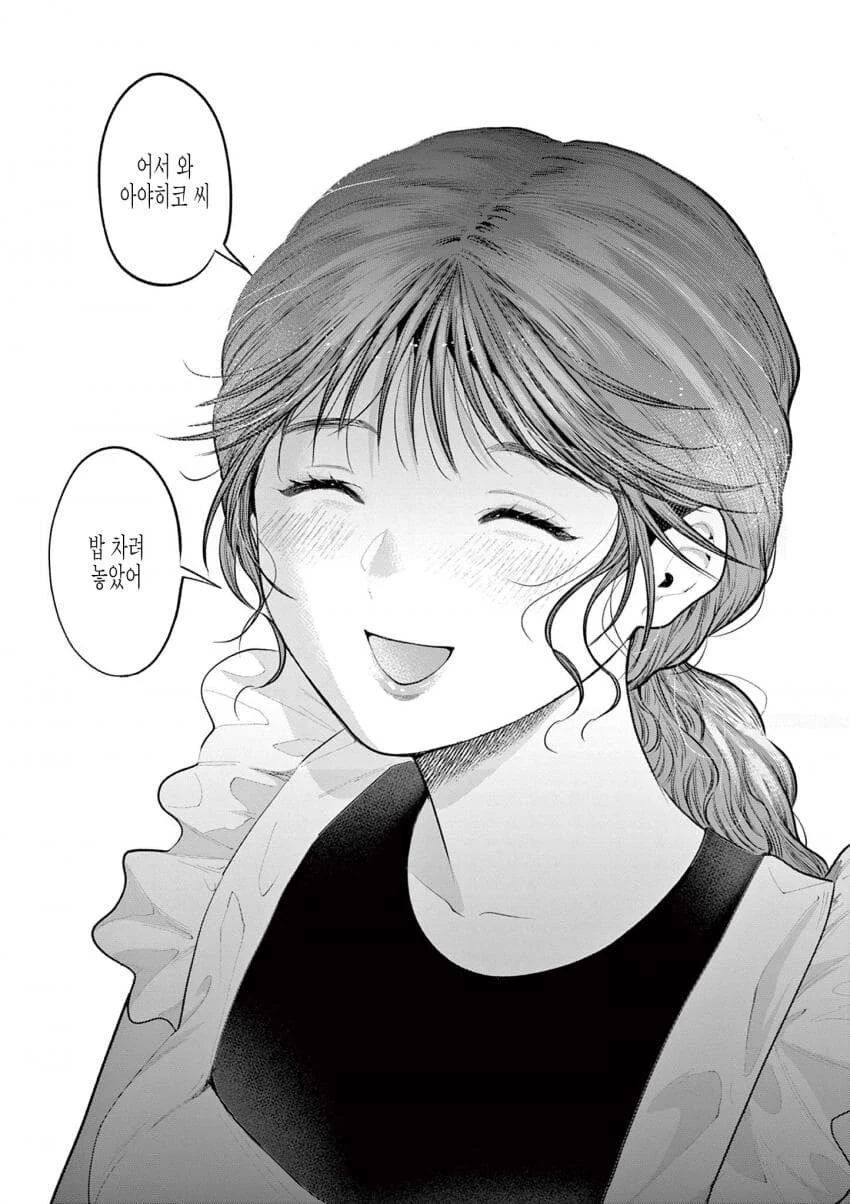 img/23/04/19/18797e1d4e41aac0d.jpg