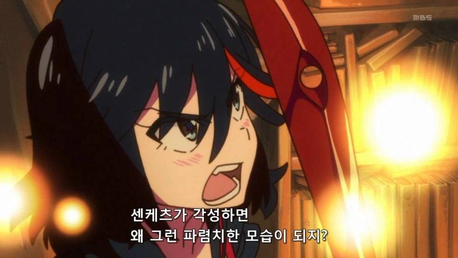 킬라킬 제3화.mp4_20220523_224851.437.jpg