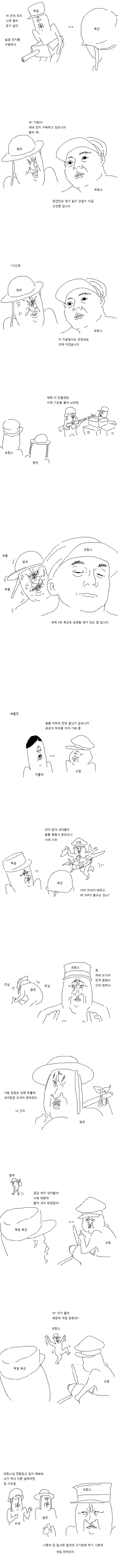 manga_193752_002.webp
