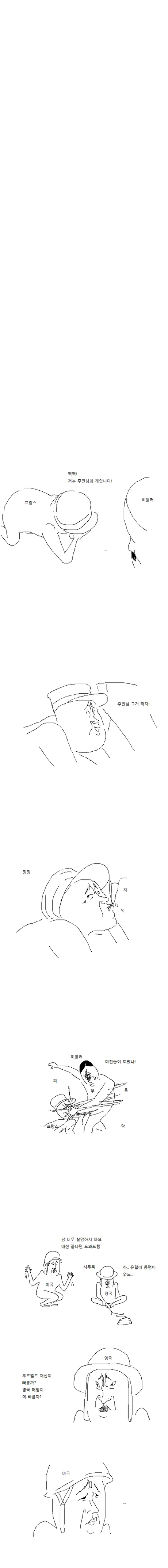 manga_193752_003.webp