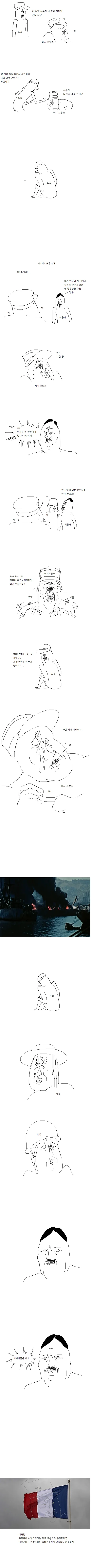 manga_193752_004.webp