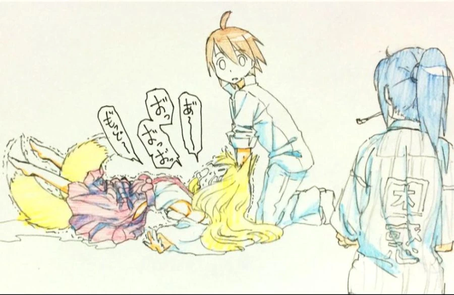 manga_2053924_003.webp
