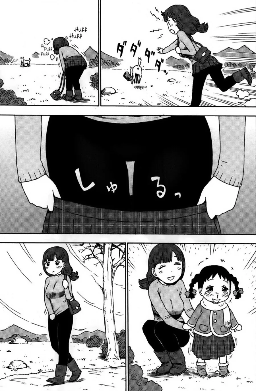 manga_2090842_006.webp