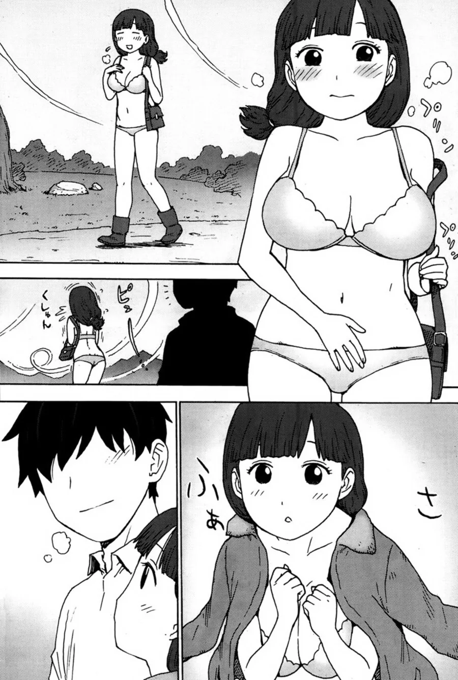 manga_2090842_008.webp