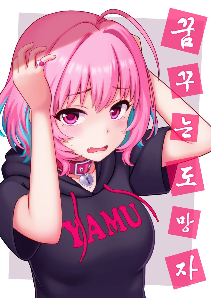 manga_216102_001.webp