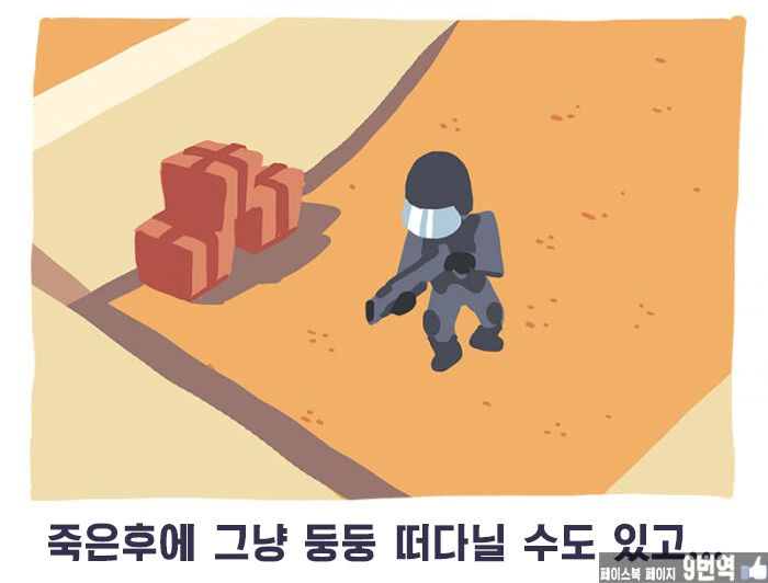 img/23/12/23/18c95feaf2556461f.png