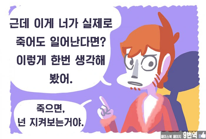 img/23/12/23/18c95feb39856461f.png
